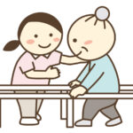 介護老人保健施設 実地指導確認項目及び確認文書一覧【2021年介護報酬対応版】