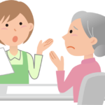 課題分析標準項目のうち「アセスメント」に関する項目