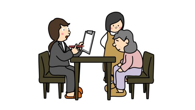 介護保険の認定調査とは？調査項目・当日の注意点・結果が出るまでの流れを解説