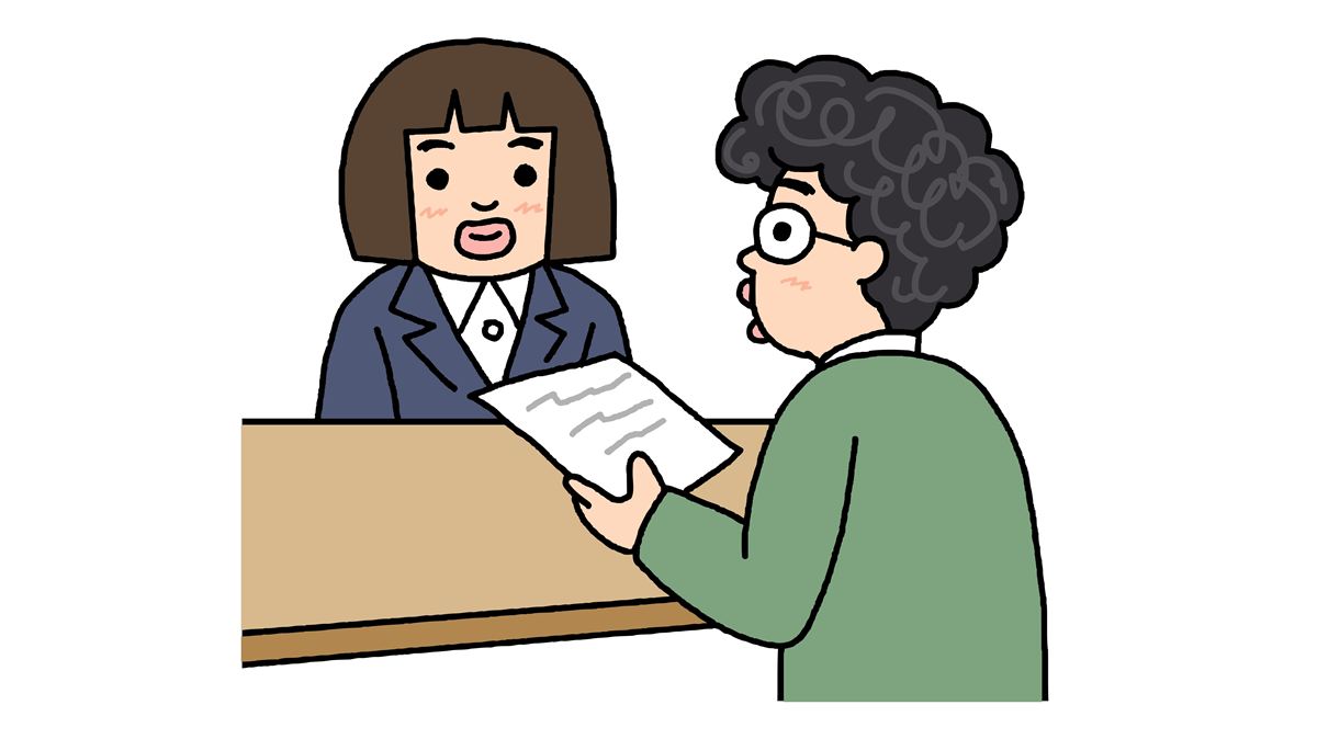 要介護認定の更新申請・区分変更申請とは？手順・期限・注意点をわかりやすく解説