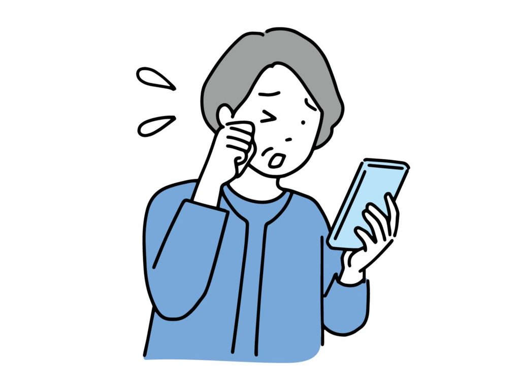 近くが見えにくくなる老視（老眼）