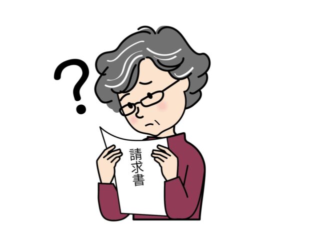 介護事業所の未収金・滞納への対応｜原因・予防・回収の進め方を解説
