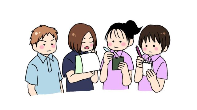 介護現場の申し送りの書き方・伝え方のポイント｜情報共有を正確に行うコツを解説