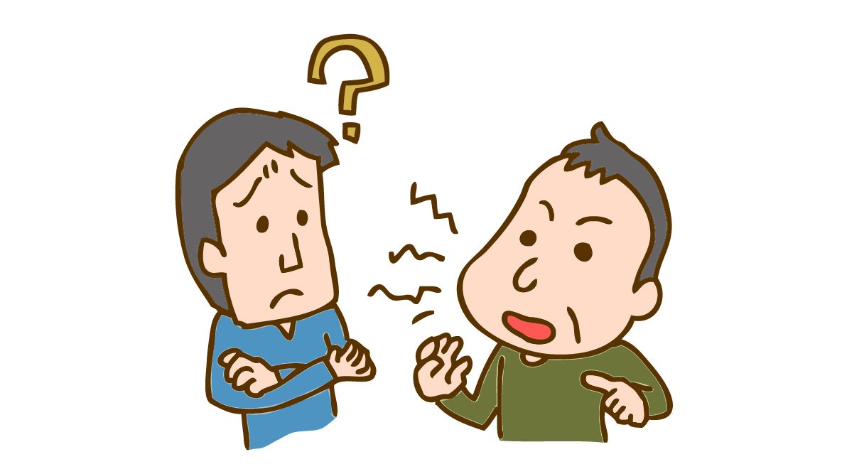 脳血管性認知症の特徴と介護対応｜原因・症状・アルツハイマー型との違いを解説